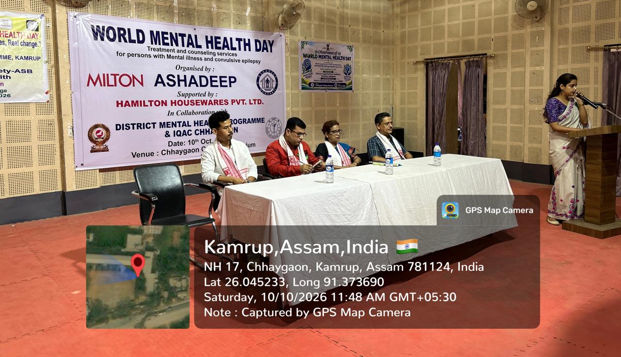 World Mental Health Day